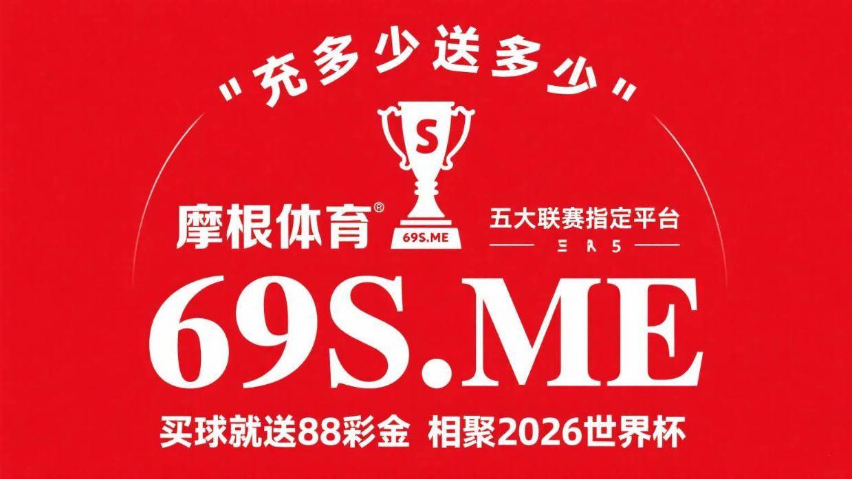 并且, 中找到前行