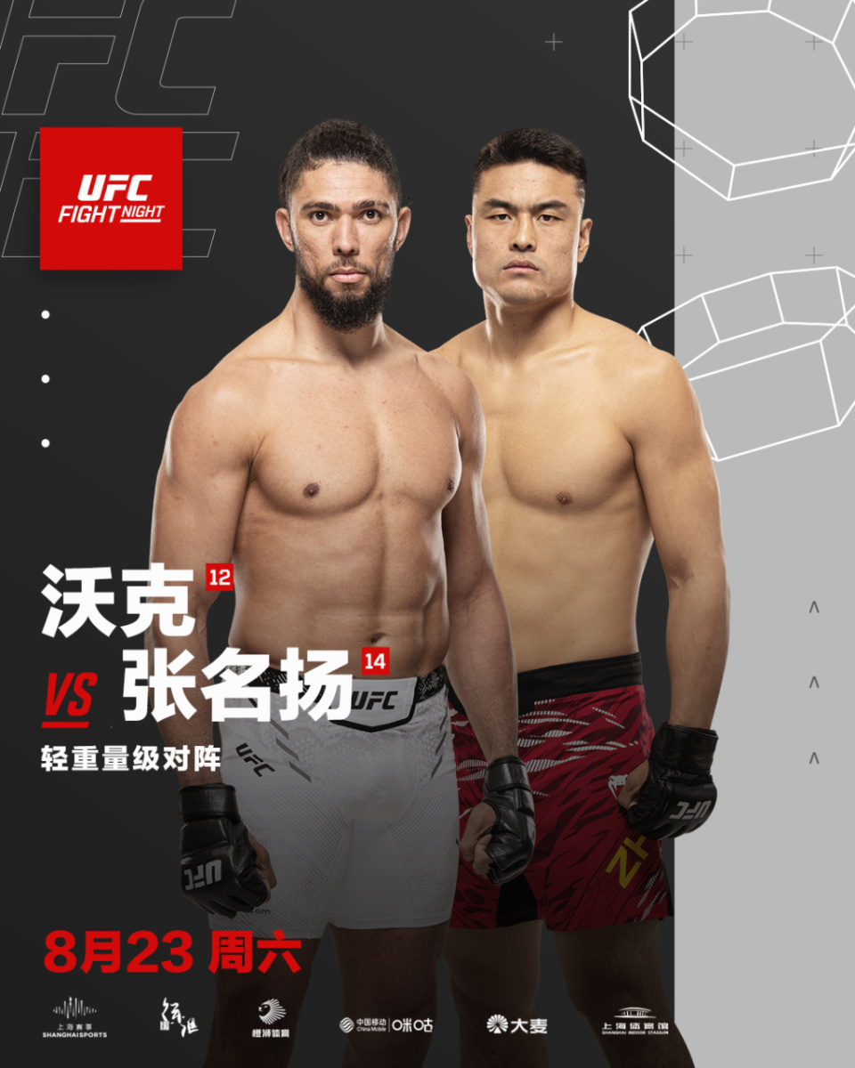 岁就退役, 我不想给自, bt