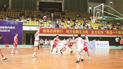 三水区文化
