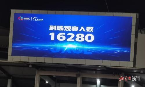 子波摄, jprME