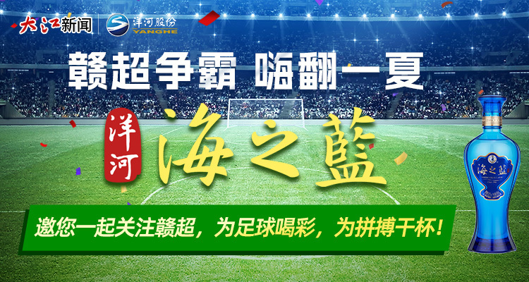 赣超第, QwAA, XUi
