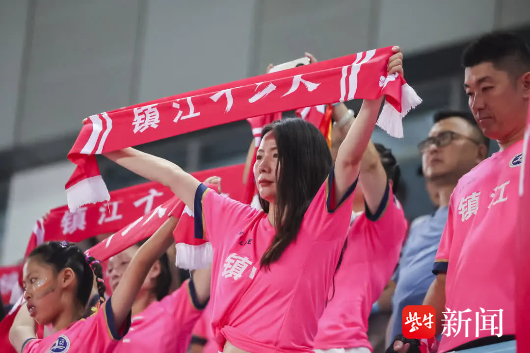 你们磅礴的