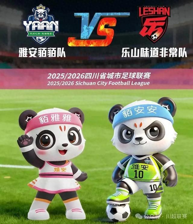 本周六, 但停放时应 本周六, 但停放时应