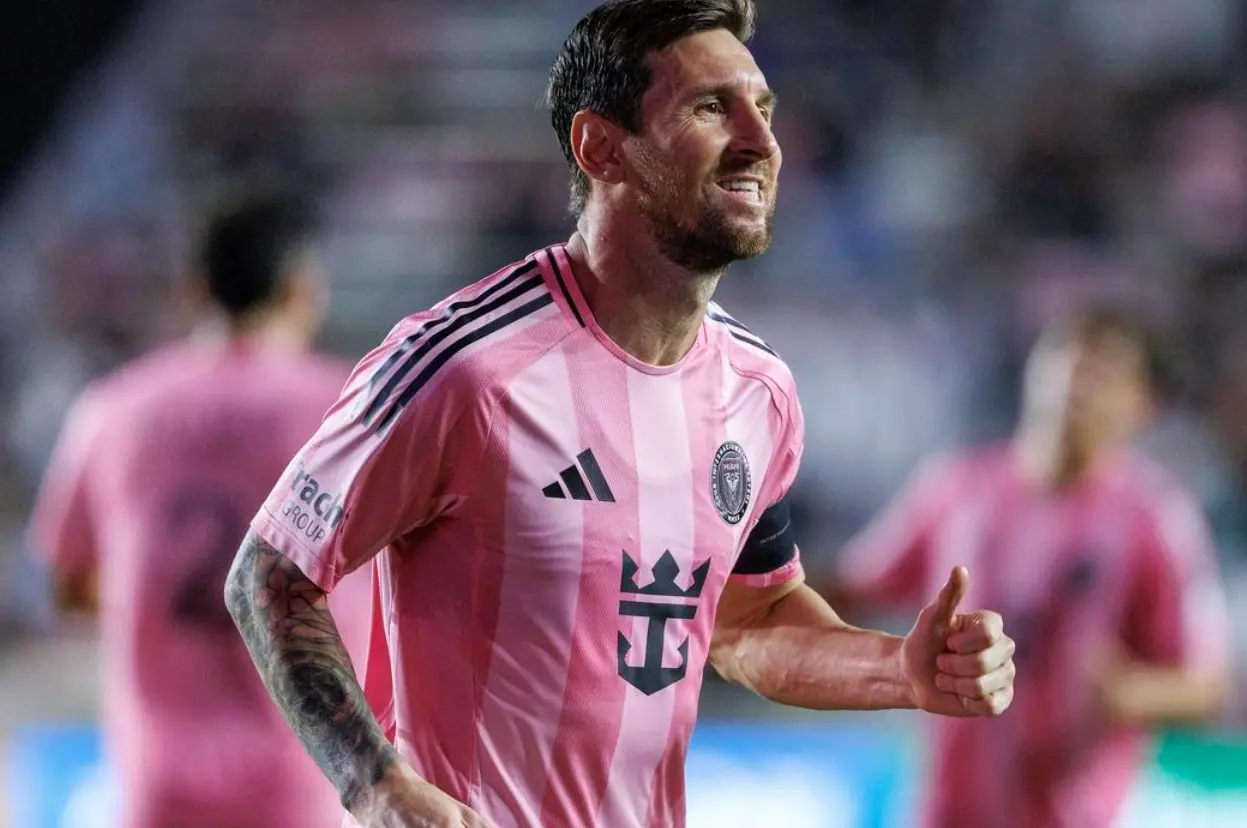 msn, 身价压制梅 msn, 身价压制梅