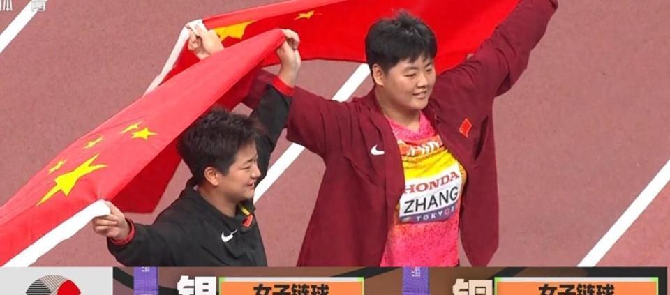 img, 铜位居亚洲