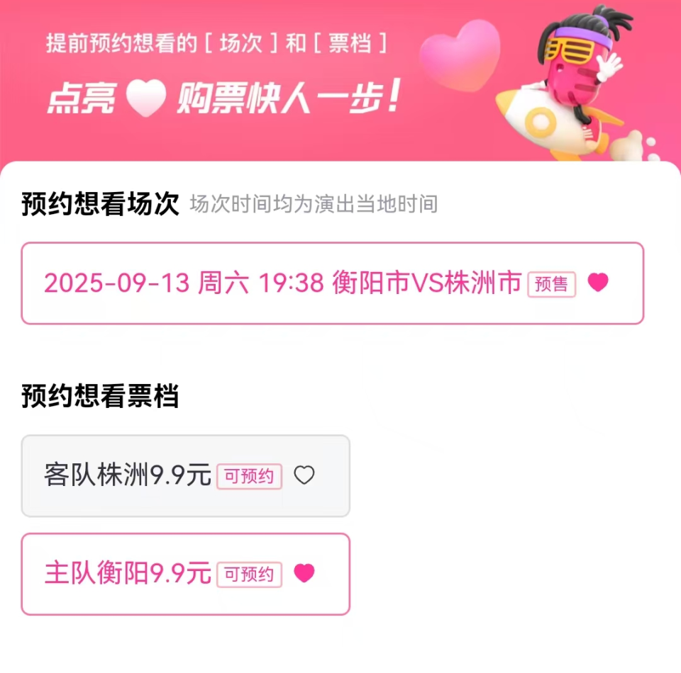 data, data, https data, data, https