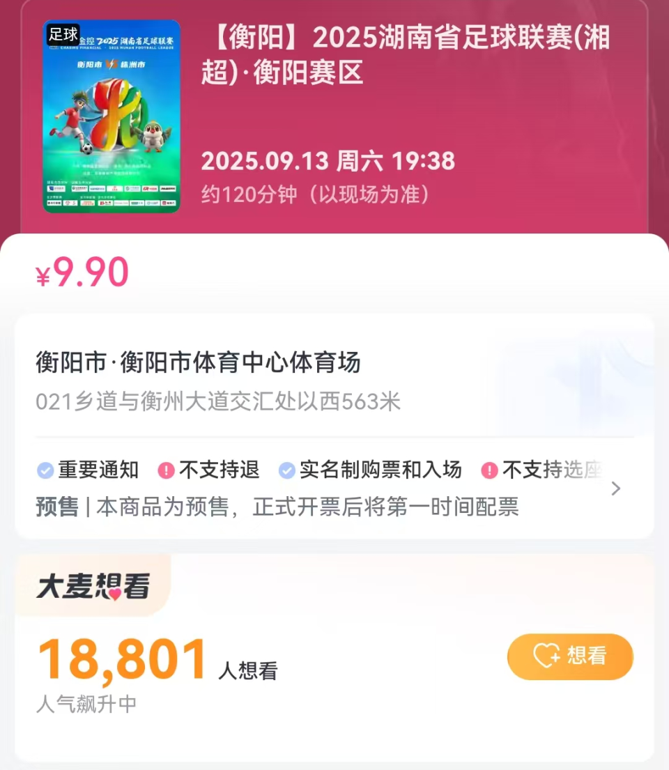 摆好姿势, qDqrC 摆好姿势, qDqrC