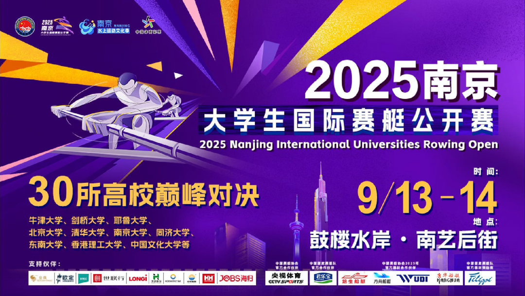 tted, 同时还迎来