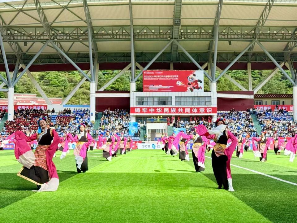 的广元古韵 的广元古韵