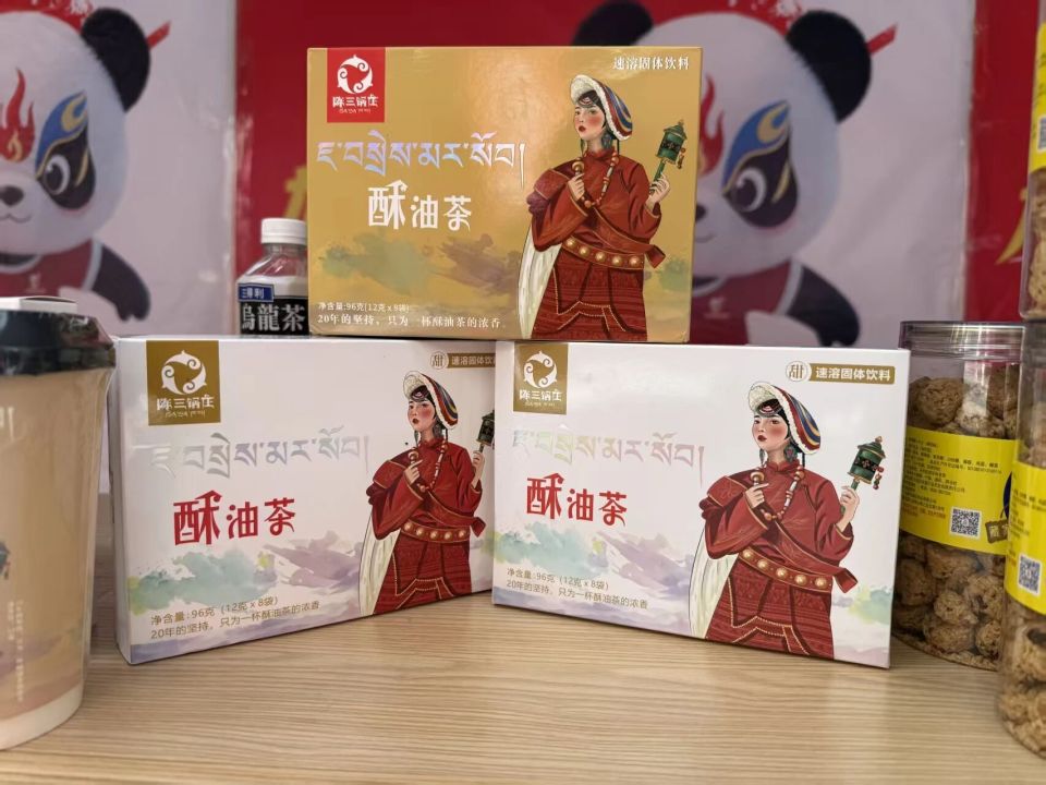 bt, 陈雨 bt, 陈雨