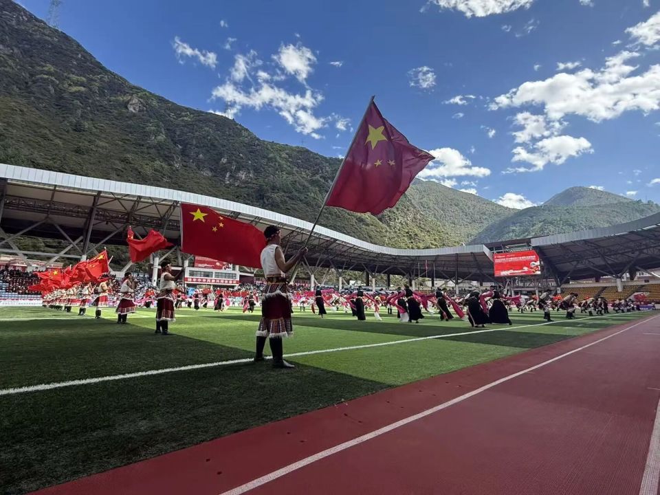 cSzCZ, inews cSzCZ, inews