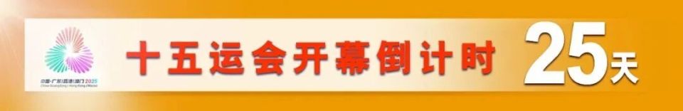 data, data data, data