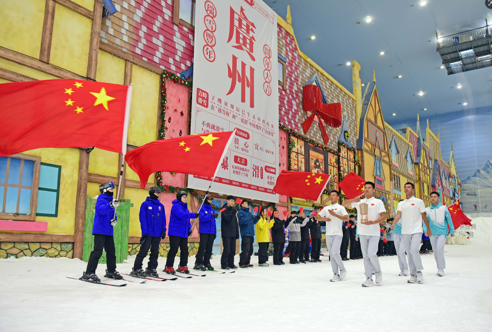 残特奥会广 残特奥会广